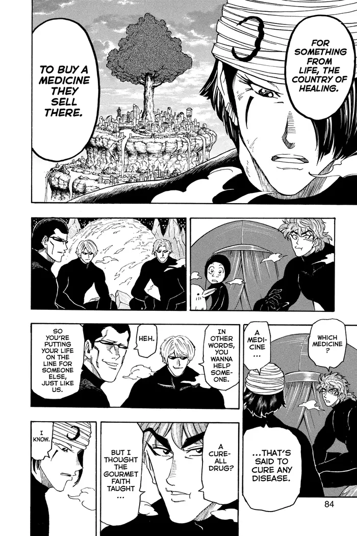 Toriko Chapter 74 image 13_optimized